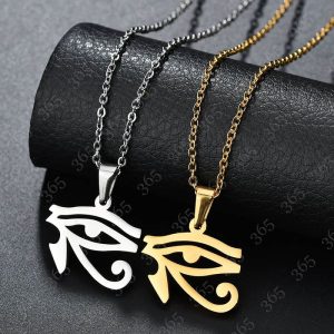 Amulette Protectrice Egyptienne